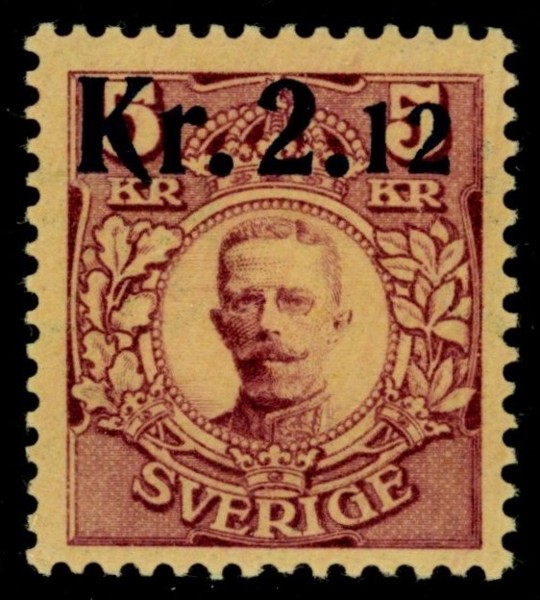 F98vm7. Postfriskt ex med delat omvänt vm, horisontellt. Enligt Facit 8 ex kända!