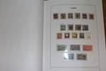 Trevlig samling 1873-1987 i förtrycksalbum Davo. Välfyllt med mängder av bättre märken och serier, t.ex. fin ostämplad 2 sk, stpl 3 sk, fintandade aur-valörer inkl 20 aur violett, i gildi, kungar m.m.