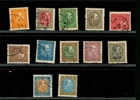 F63-74. Stpl serie utan 5 kr. Två liggande märken med tunn fläck. F över 1000 kr för de felfria.