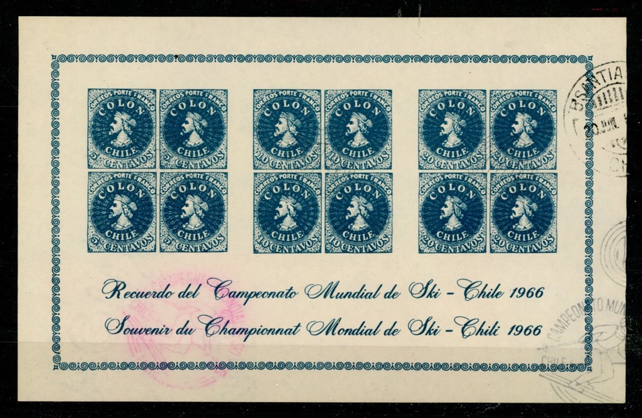 CHILE. Skid-VM 1966. Stämplat minnesblock (ej frim).