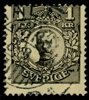 F77vm11. Stpl ex med endast en halv omvänd vm krona. Enl Facit 1 ex känt!