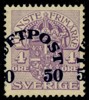 F138v2. Ostämplat ex med starkt förskjutet påtryck. Sällsynt så här kraftigt.