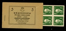 H36BC R. Diagonalt veck på omslaget, men felfria frimärken. F 4000 kr