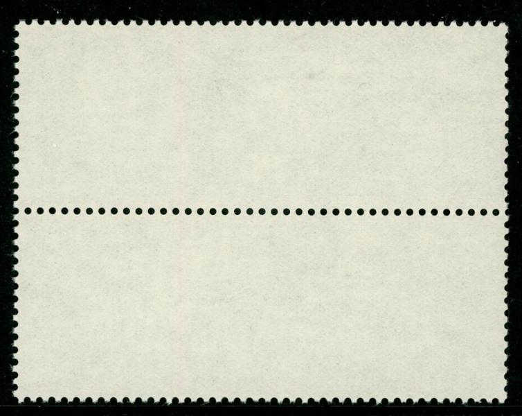 P. Otryckt pappersprov, perforerat och med "postfrisk" gummering. Troligen 1970-90-tal eller liknande. Intressant och ovanligt.