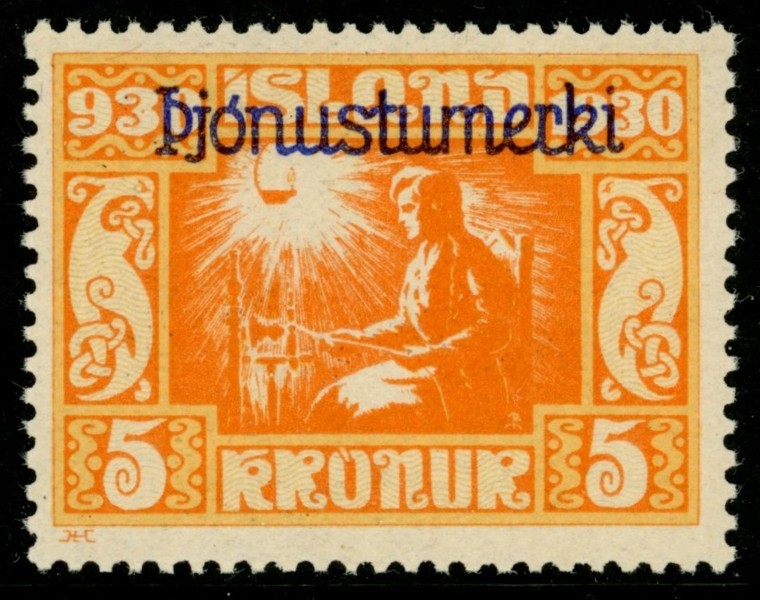 Tj72. Postfriskt ex. F 3500 kr