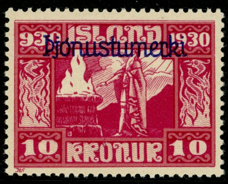 Tj73. Postfriskt ex. F 3500 kr