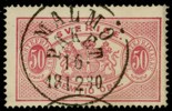 Tj9. MALMÖ PAKET 16.12.1880. Fräscht ex. F 1000 kr+