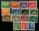 F211-25. Mest postfrisk serie UPU 1924. Rättvända är postfriska. Högt kv.