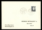 F390. FDC OSLO 24.10.51. Sällsynt, Facit 5000 kr