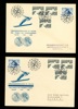 13.2.54. Lot med två FDC, det ena med feltryckt vinjett.