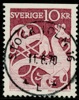 F528B. STOCKHOLM 16 11.8.70