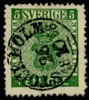 F7a1. Sidvänd hel stämpel STOCKHOLM 26.10.1858. Härligt färgstarkt ex av den första nyansen.