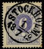 F20b. STOCKHOLM 1.7.1872. Skarpt avtryck FÖRSTA DAGEN för ringtypmärkenas införande. Raritet och utställningsobjekt! Fåtal kända. Kanske rentav vackraste kända ex?