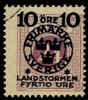 F121v2. Stpl ex med variant "URE". Ovanligt. F 1600 kr