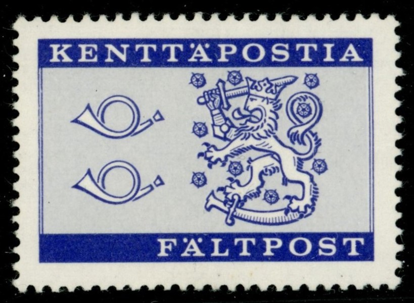 F8. Fältpostmärke 1963. Postfriskt ex. F 800 kr