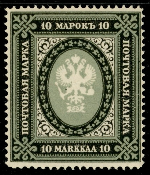 F61. Postfriskt praktexemplar, tredje boktrycksutgåvan 1915. F 4000 kr