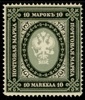 F61. Postfriskt praktexemplar, tredje boktrycksutgåvan 1915. F 4000 kr