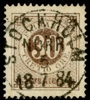 F35. STOCKHOLM NORR 5.7.1884. Lyx!