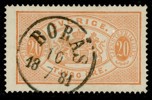 Tj6. BORÅS 10.7.1881. Praktexemplar!