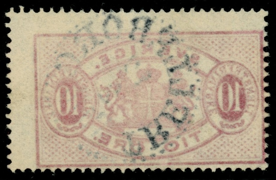 Tj16B. Spegeltryck, stämplat ex. (Trelleborg 12.2.1910) Ovanligt!