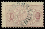 Tj16B. Spegeltryck, stämplat ex. (Trelleborg 12.2.1910) Ovanligt!