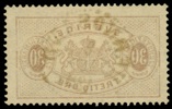 Tj21v4. SPEGELTRYCK, stpl ex. (HERNÖSAND 8.9.1891)
