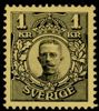 F77vm2. Postfriskt lyxexemplar med delat vm. F 2900 kr+