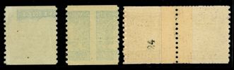 Lot med spegeltryck/abklatsch (F151A och 152A) och skarvat par på F146A
