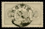 Tj23v2. Variant halv krona, vackert stämplat BERGVIK 13.8.1897. Vht och en kort tand av mindre betydelse. Sällsynt variant, F 5000 kr
