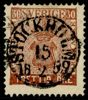 F11b. STOCKHOLM 15.2.1859. Vackert ex av en tidig nyans, sign i blyerts Mats G. Nilsson