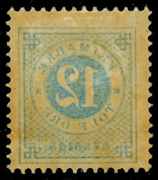 F32v. Spegeltryck på ett ostämplat ex. F 500 kr