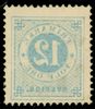 F50v1. Stämplat ex med spegeltryck.