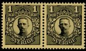 F77. Postfriskt par med vm krona. F 3600 kr