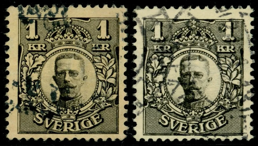 F77vm9. Två ex med varianten "delar av två omvända vm kronor horisontellt". F 800 kr x2