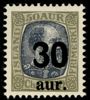 F101. Postfriskt ex. F 1000 kr