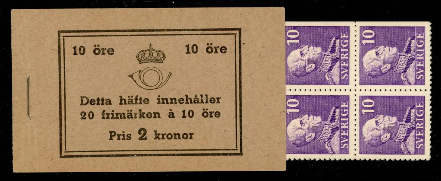 H39CB R. Fräscht häfte, obet hanteringsspår. F 11000 kr