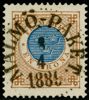 F49. MALMÖ-PAKET 8.4.1889. Prakt-lyxexemplar!