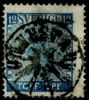 F9. ÖNNESTAD strålstämpel. Något kladdig, men sällsynt. Postal 6000 kr