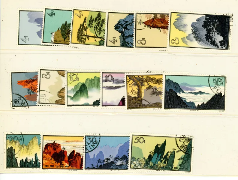 KINA. Mi744-59. S57. Fräsch serie med orderstämpling, lätta fastsättare. Mi €260