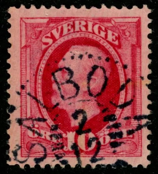 SÄLBODA 2.12.XXXX. Svår stämpel, Postal 1200 kr