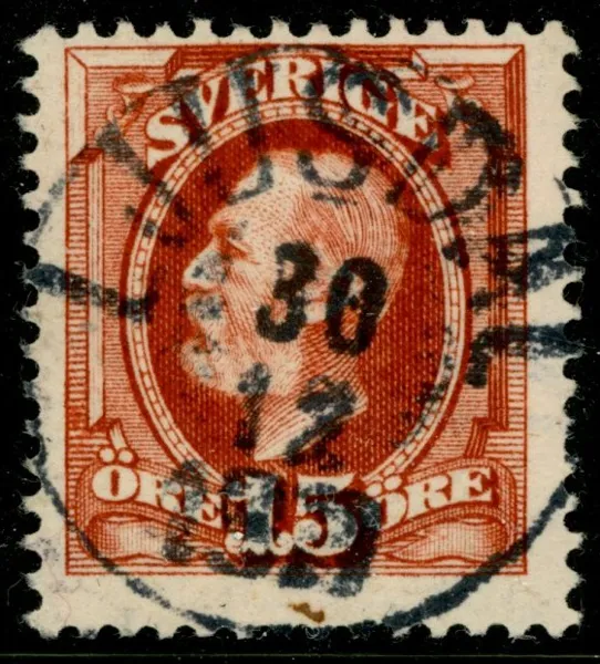 F55vm8. Vm del av en krona, horisontellt. Mycket sällsynt variant, *-märkt i Facit!