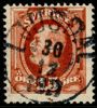 F55vm8. Vm del av en krona, horisontellt. Mycket sällsynt variant, *-märkt i Facit!