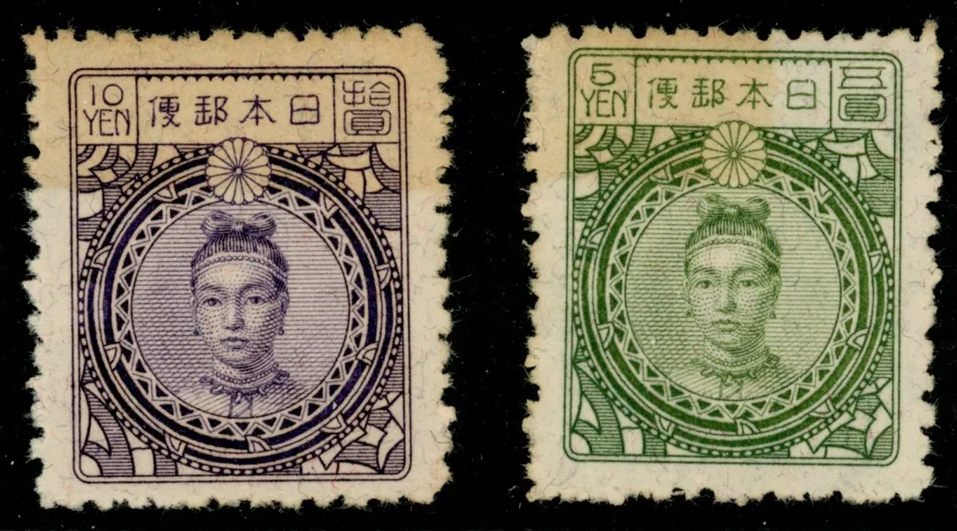 JAPAN. Mi170-71. Kejsarinnan Jingu. Postfrisk serie, dock med lätt missfärgning/toning. Mi €1200
