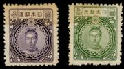JAPAN. Mi170-71. Kejsarinnan Jingu. Postfrisk serie, dock med lätt missfärgning/toning. Mi €1200