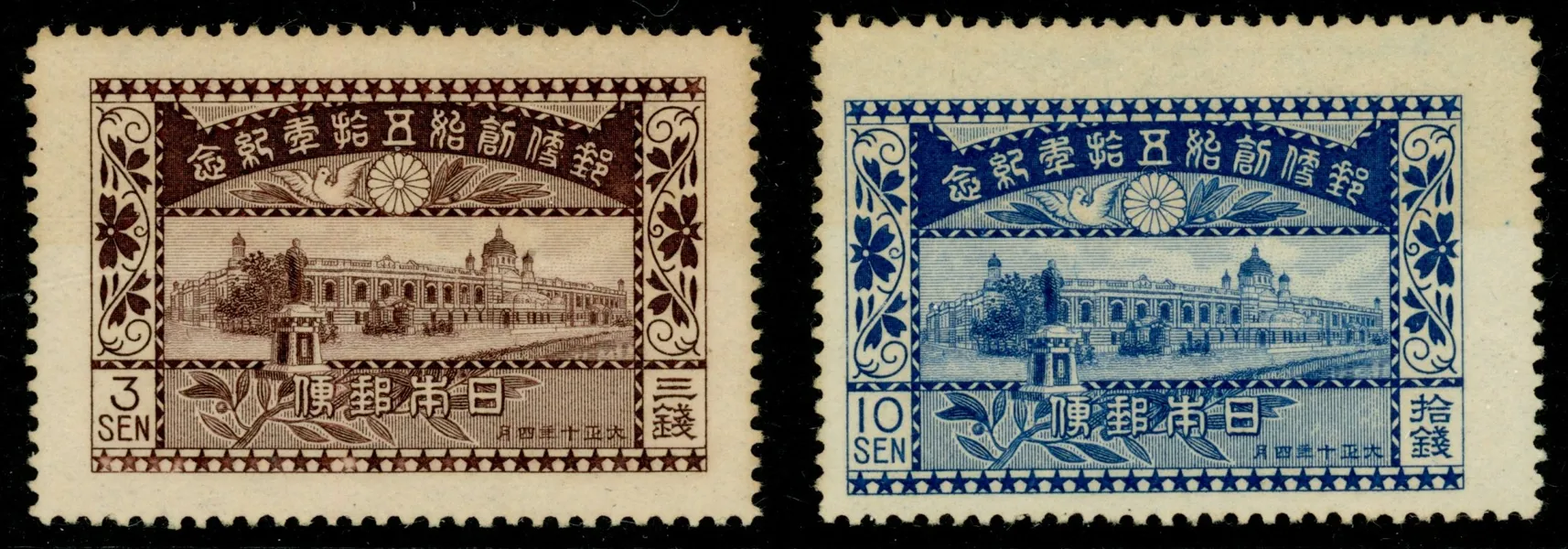 JAPAN. Mi145, 147. Två postfriska märken, svag missfärgning/toning. Mi €450