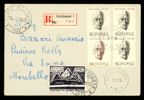 F566-67. Privatgjort FDC sänt till Italien som rek, med lösen (?)