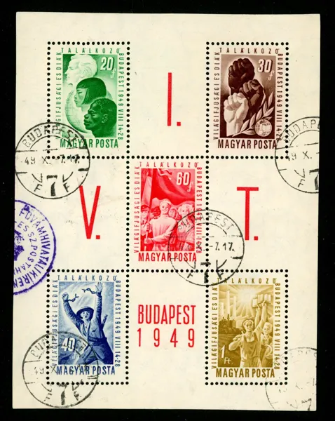UNGERN. Block 16, stämplat. Mi €45