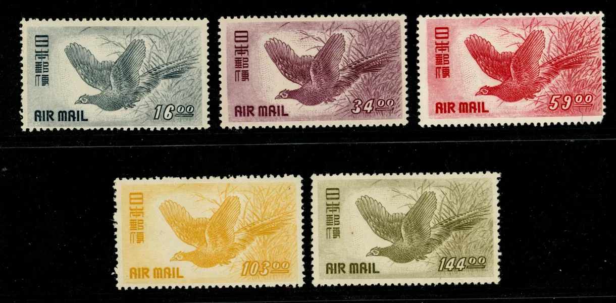 JAPAN. Mi494-98. Ostämplad serie. 2-3 märken med små tunnheter, ganska obetydligt.  (Mi €470 som xx).