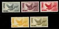 JAPAN. Mi494-98. Ostämplad serie. 2-3 märken med små tunnheter, ganska obetydligt.  (Mi €470 som xx).