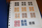 Samling/parti Lilla riksvapnet-medaljong i tjockt visiralbum. Med start på F69 med en del fina stämplar, vattenmärkesvarianter och annat, samlat t.o.m. F104.